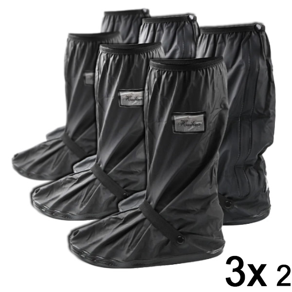 3x Waterdichte schoenovertrek | TERRAIN